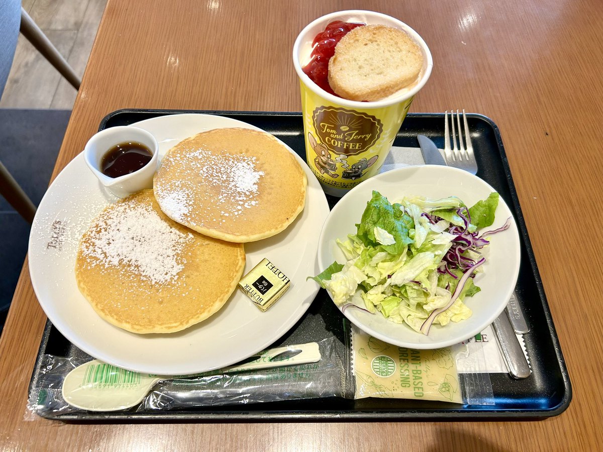 ステキな朝ごはんでしょ？
(ただいまの時頃17:25です🐔)