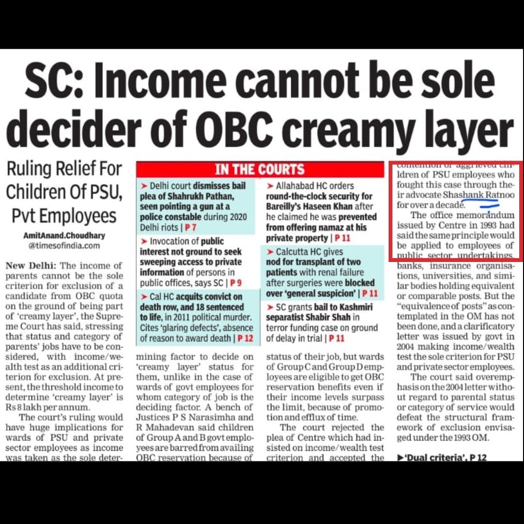 Abhijeet tweet media