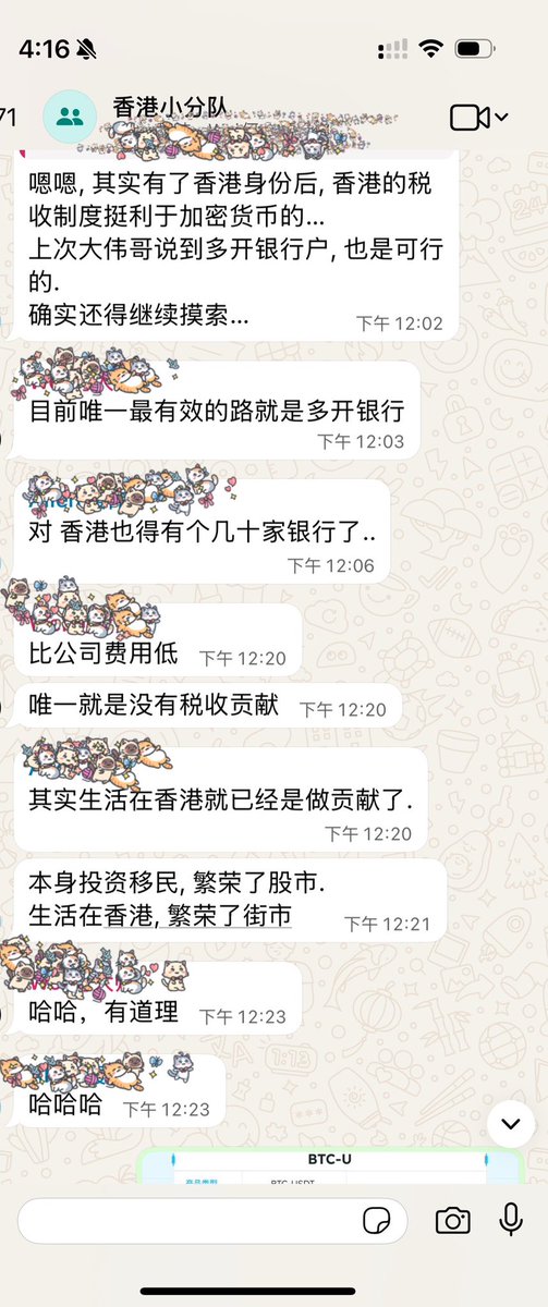 论投资人的自我修养：如何优雅地拉动经济

最好的投资状态就是：账户里运筹帷幄繁荣股市，生活里烟火气十足繁荣街市。

左手抓牛市，右手抓烧鹅，两手都要硬！📈🍗

偶尔来香港的小伙伴，多多开户才是硬道理