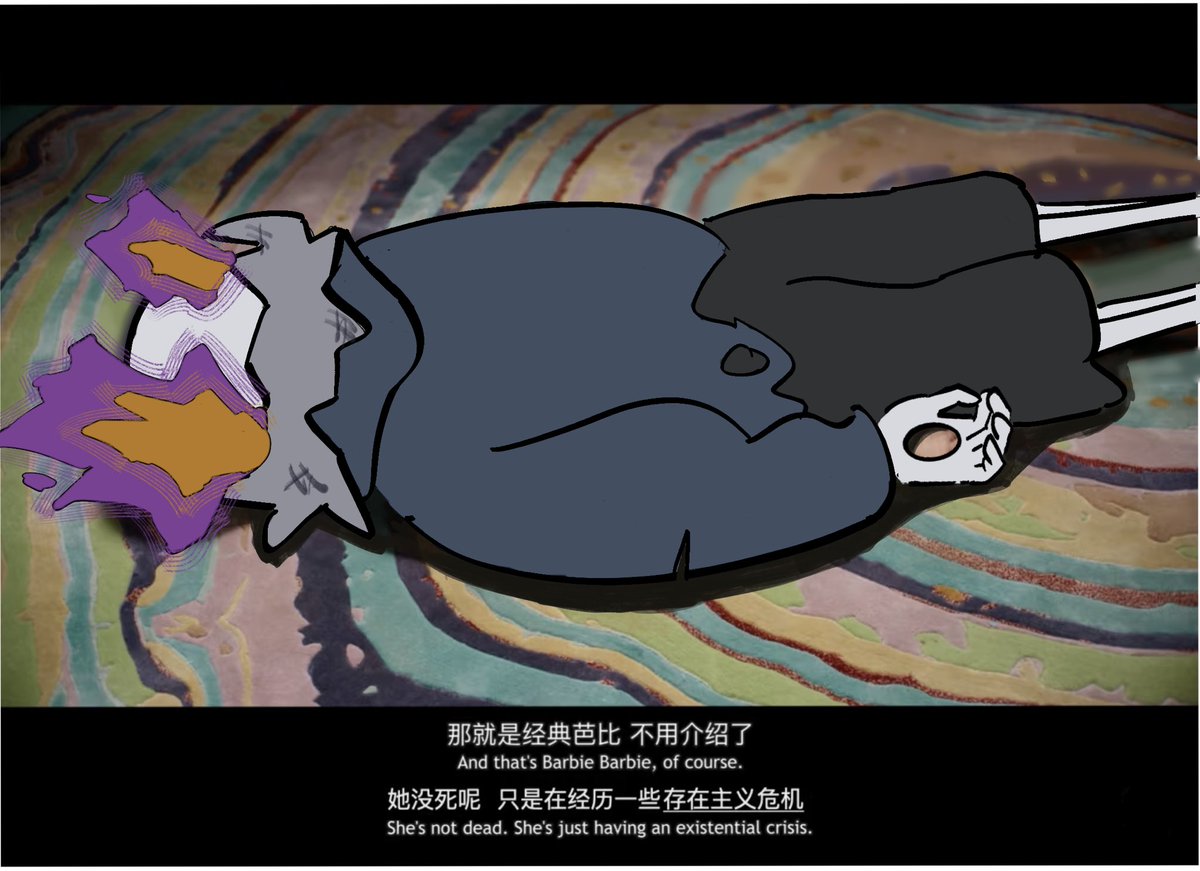 shipmylife tweet media