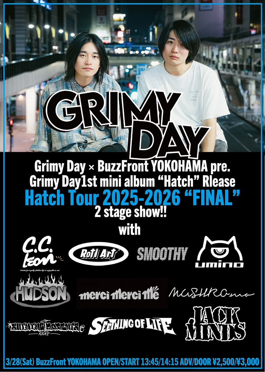 MUSHRO.mo tweet media