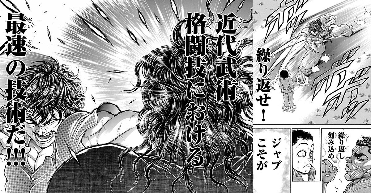 おんゆー♨️ tweet media