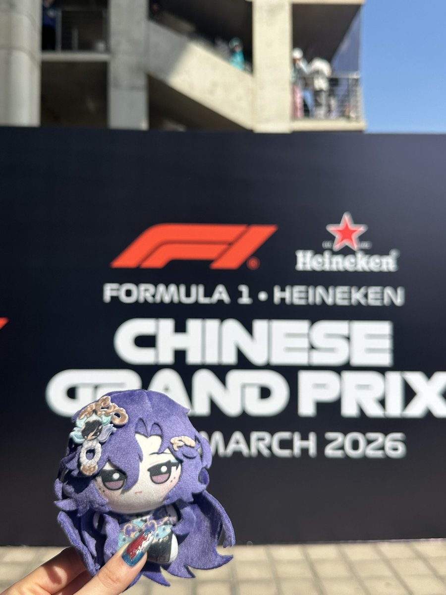 ZhenYu 鴆羽 🪶☯️ tweet media