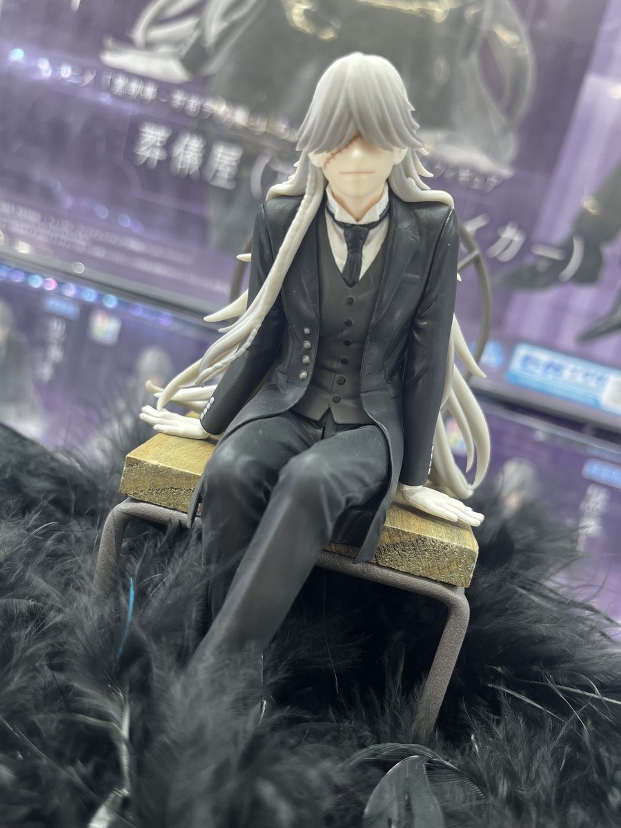 入荷情報】 #黒執事 より❗️ アニメ「黒執事 -寄宿学校編-」 ちょこ