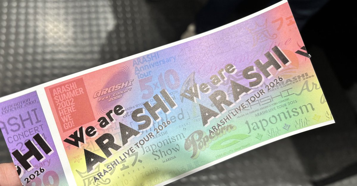 山田です。お得・激安発見機🔥 tweet media