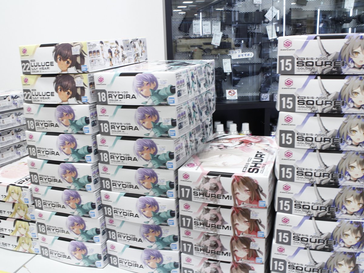 バンダイ 再入荷品 30MS/MP 再生産品 シュレミやソウレイ､ライディラ