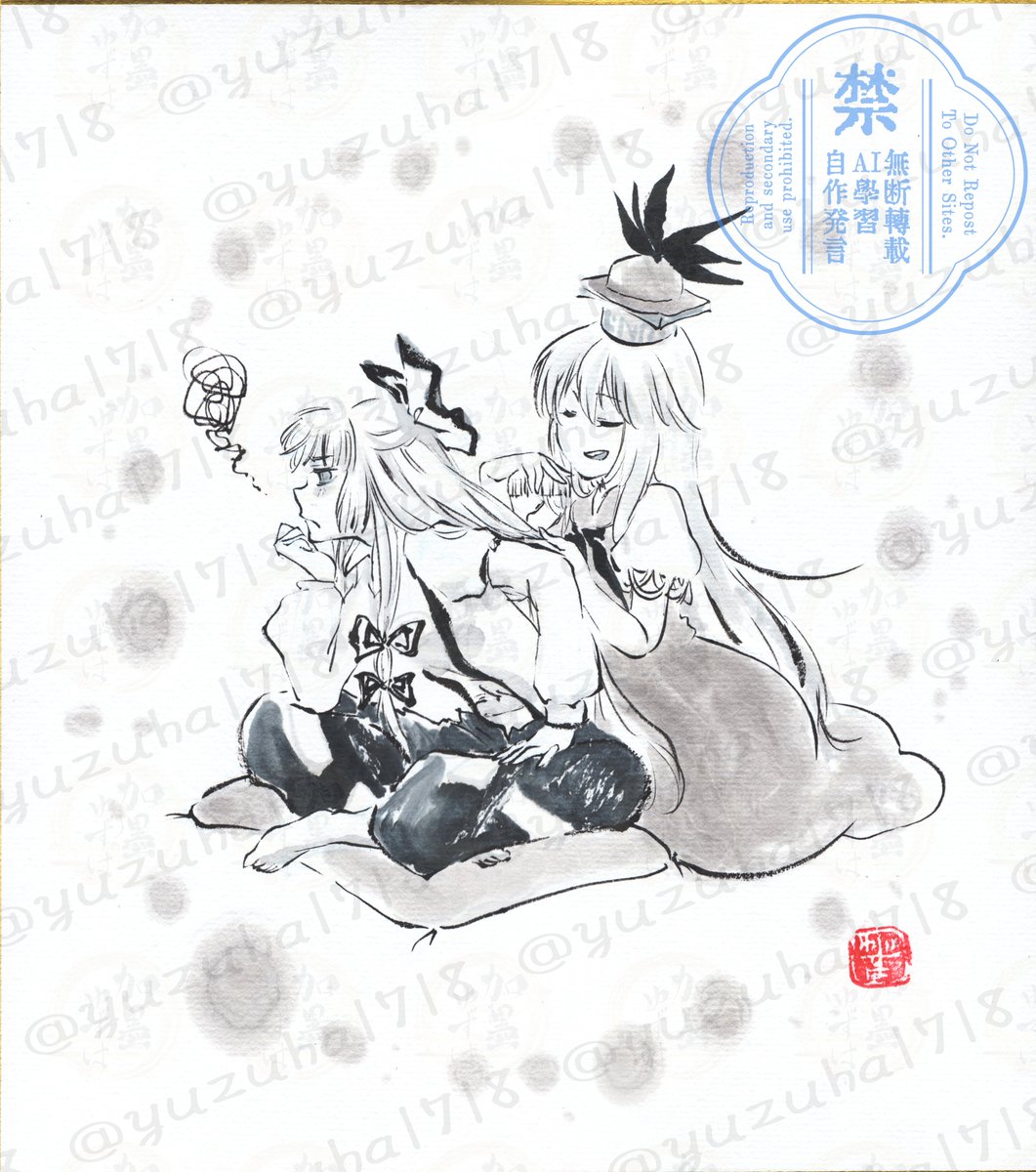 【Previous works】髪を梳く