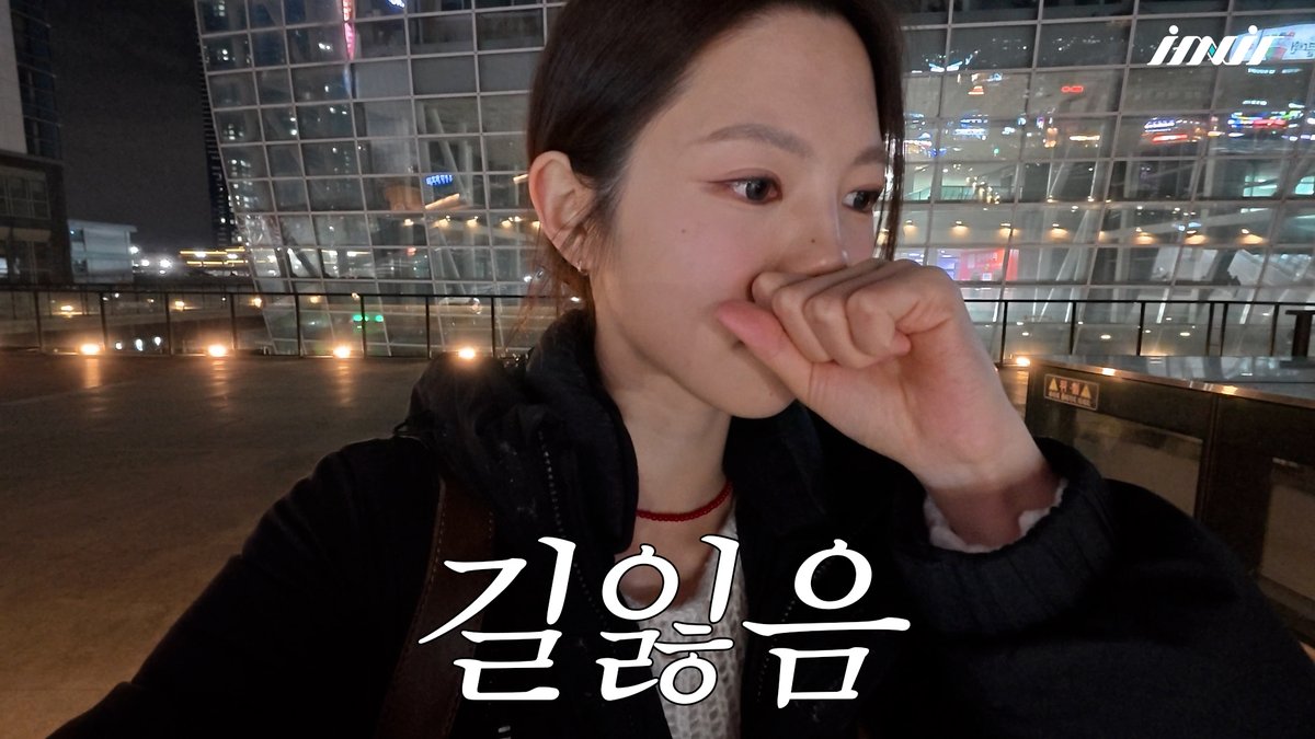 데뷔 후 첫 명절인데

youtu.be/PHoKu7NSgMc

#dodree #도드리 #VLOG
#나영주 #이송현
#NaYeongjoo #Leesonghyun
#INNIT #이닛