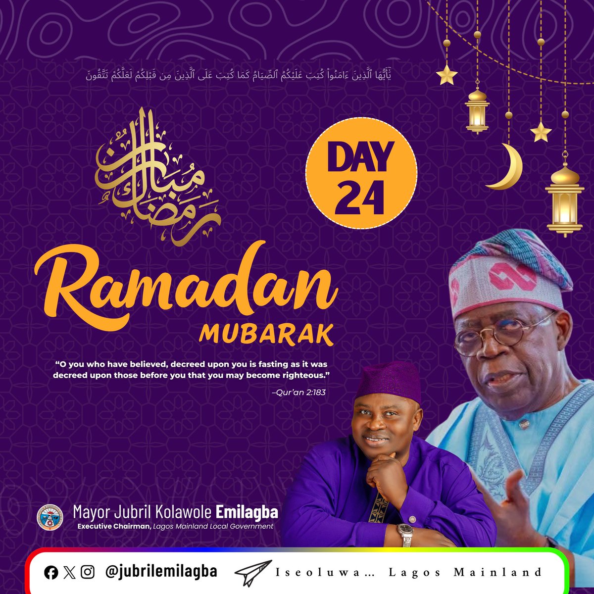Ramadan Day 24 🌙

As the blessed last ten nights continue, may Allah accept our fasts and prayers, forgive our shortcomings, and grant us the blessings of Laylatul Qadr.

Ramadan Mubarak. 🤲✨