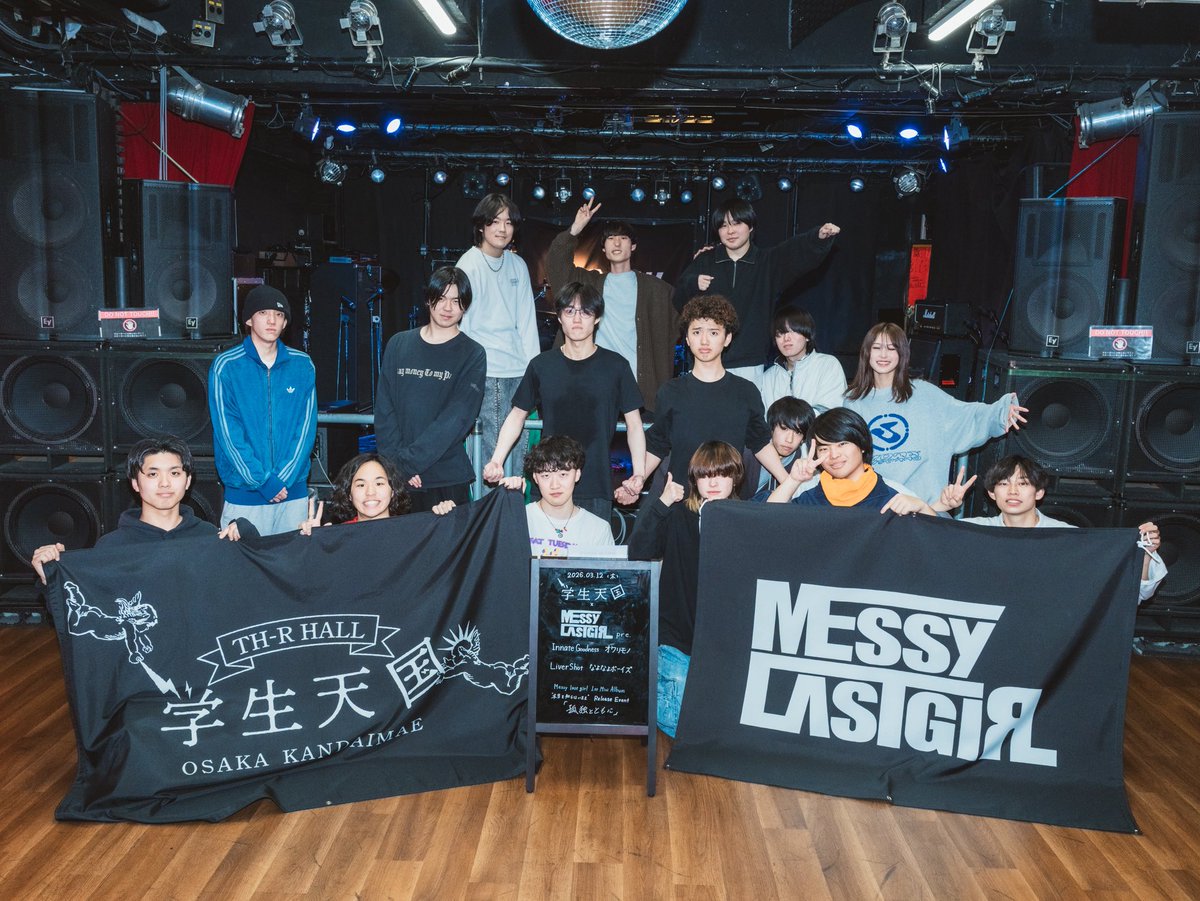 nightridersbnd's tweet photo. 【🎸昨日はありがとうございました！🎸】

Messyこれからもよろしくね！！！

📷by @Ddddaigo2005 https://t.co/GVQeTJZBfr
