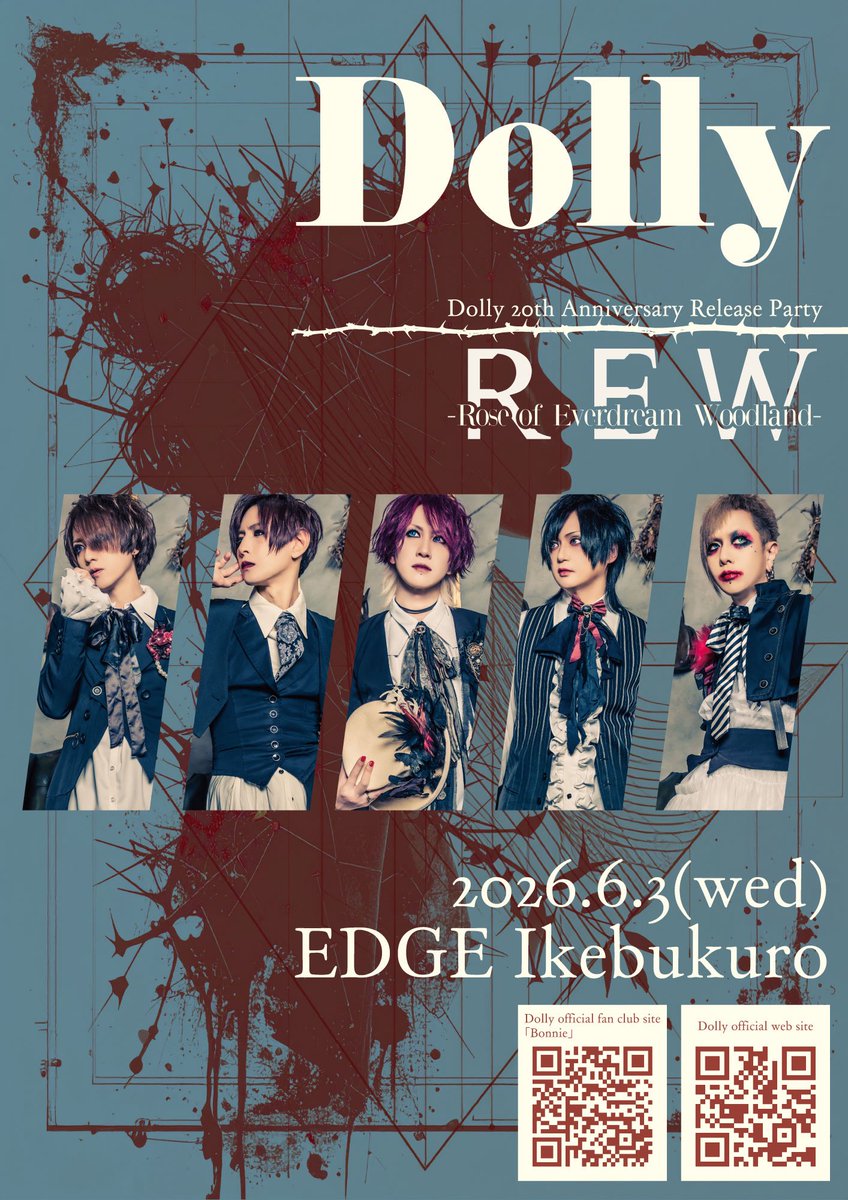 Dolly Fan Club会員限定公演
「羊たちの親睦」
#1 「Return to our Sheep」

遊びに来てくれたBonnieちゃん有難う！
ライブは勿論、公開収録も楽しい時間になりましたしDollyの事を沢山知っていただけたかなと思います。

さて次は池袋EDGEでお会いしましょう！