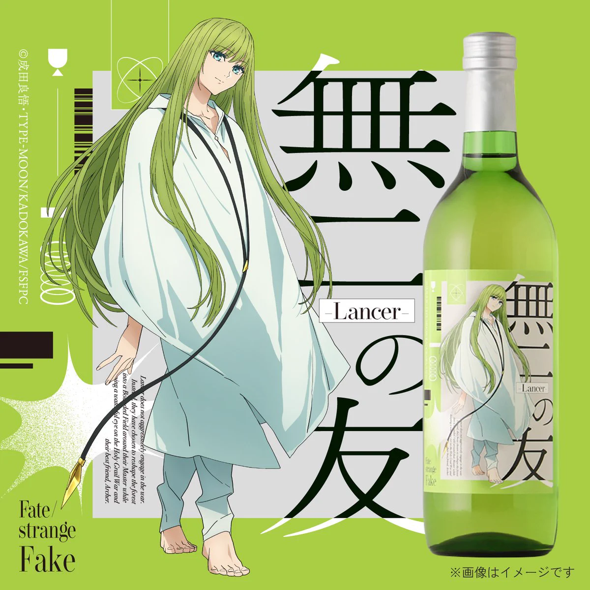 クランド」クラフト酒のお店 on X: 