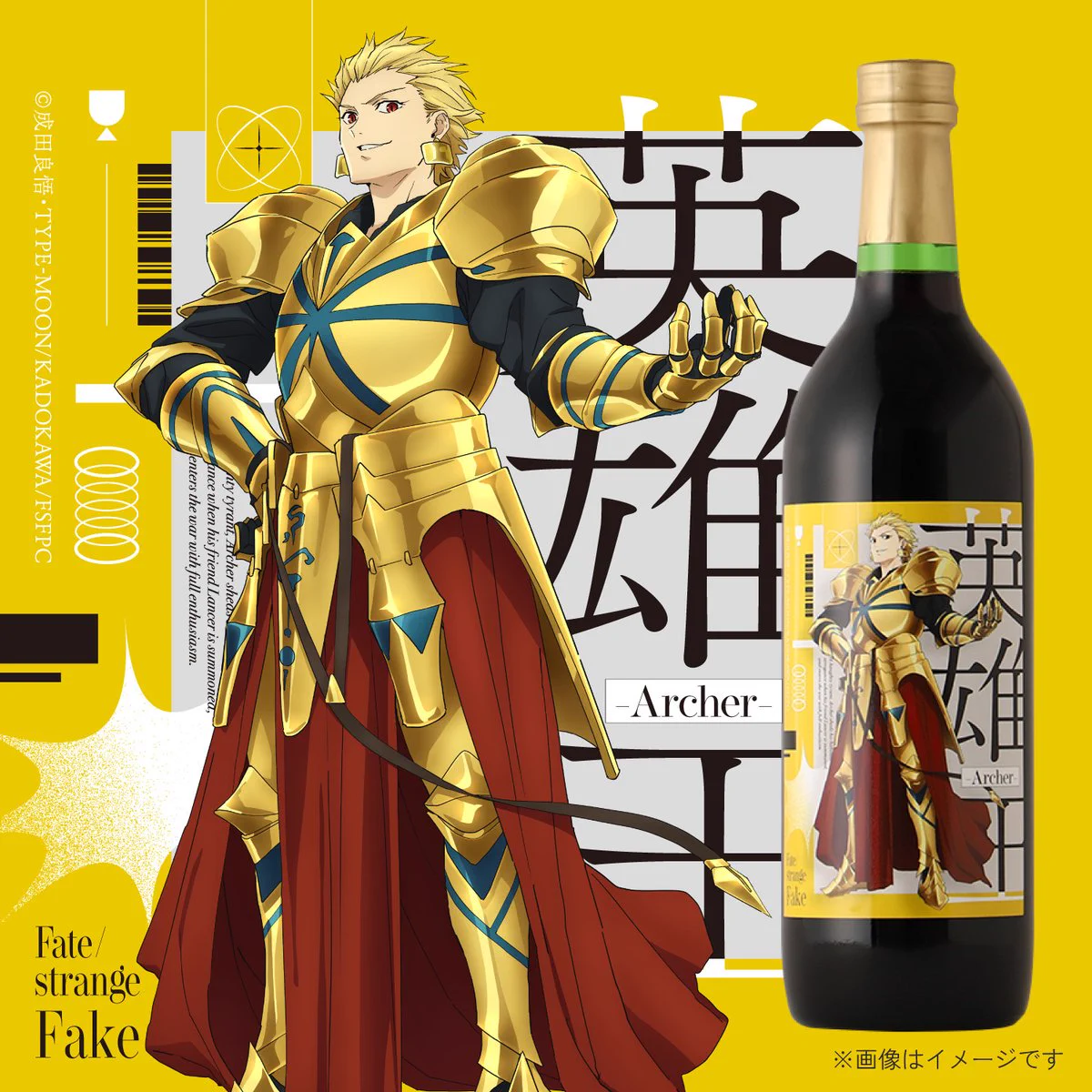 クランド」クラフト酒のお店 on X: 