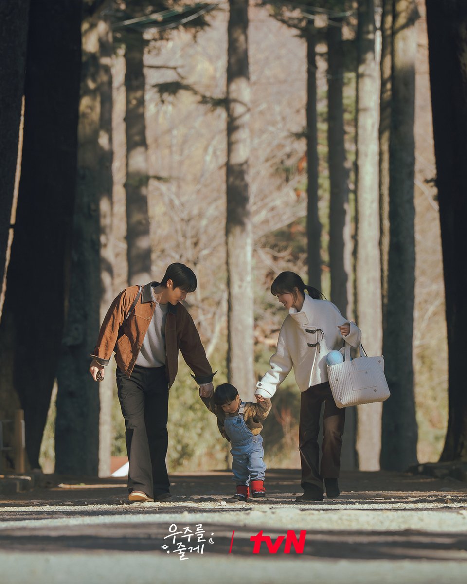 tvN drama tweet media