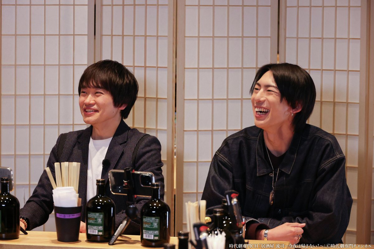 時代劇専門チャンネル tweet media