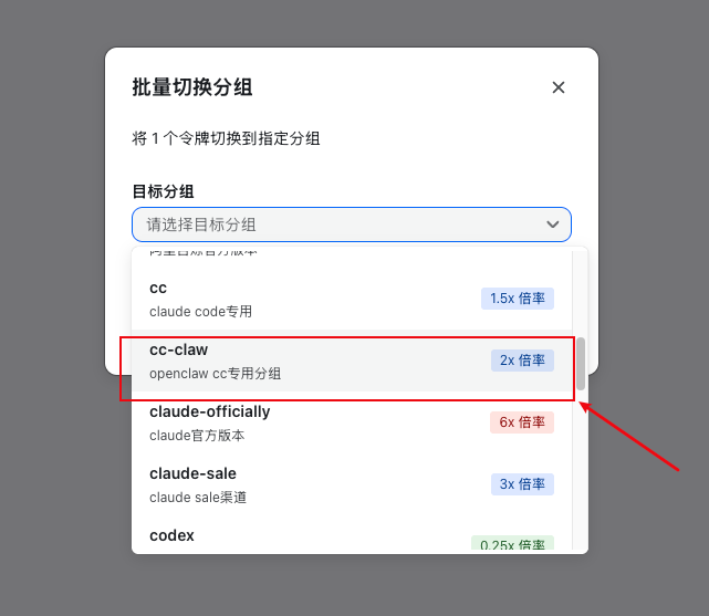 玩个锤子 tweet media