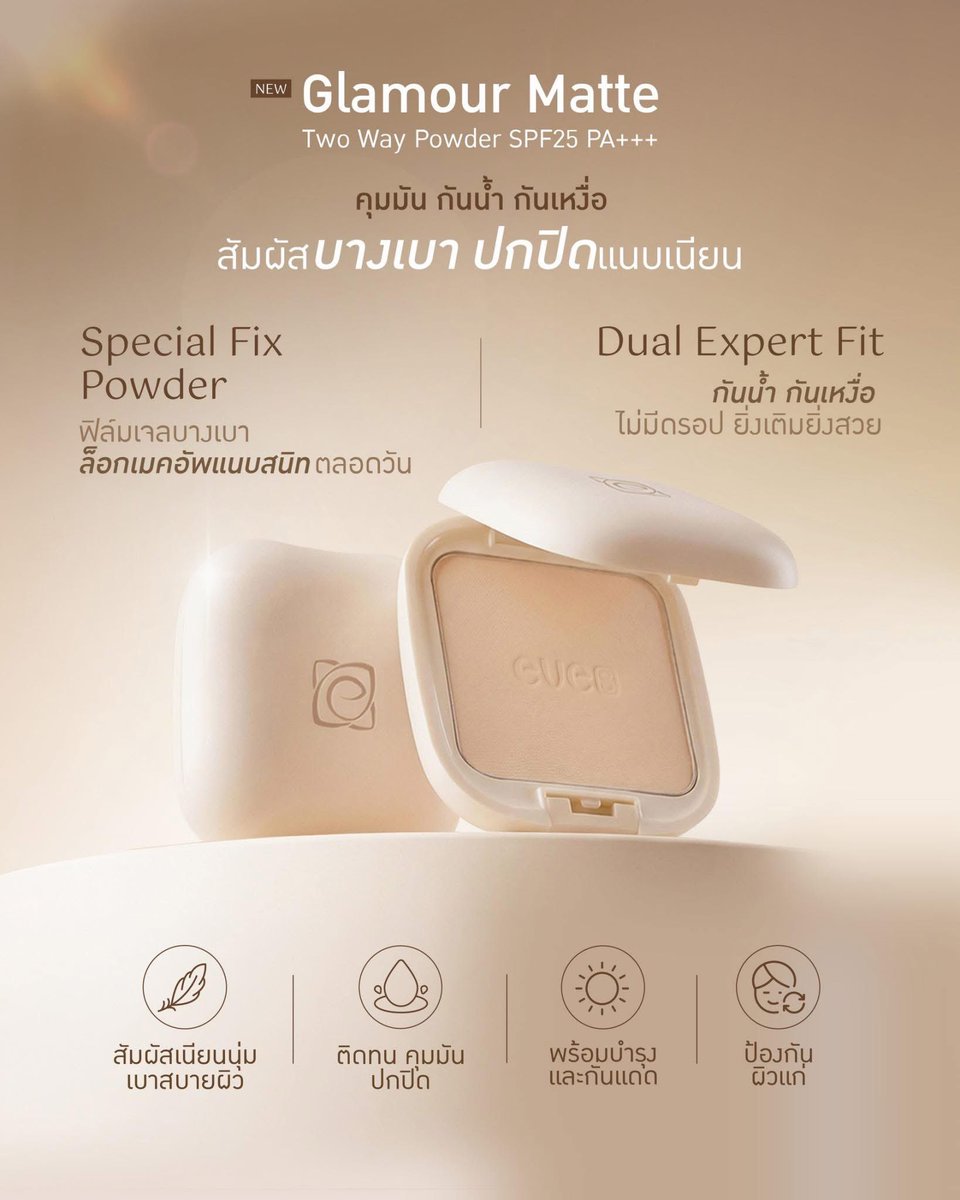 EVE'S Official tweet media