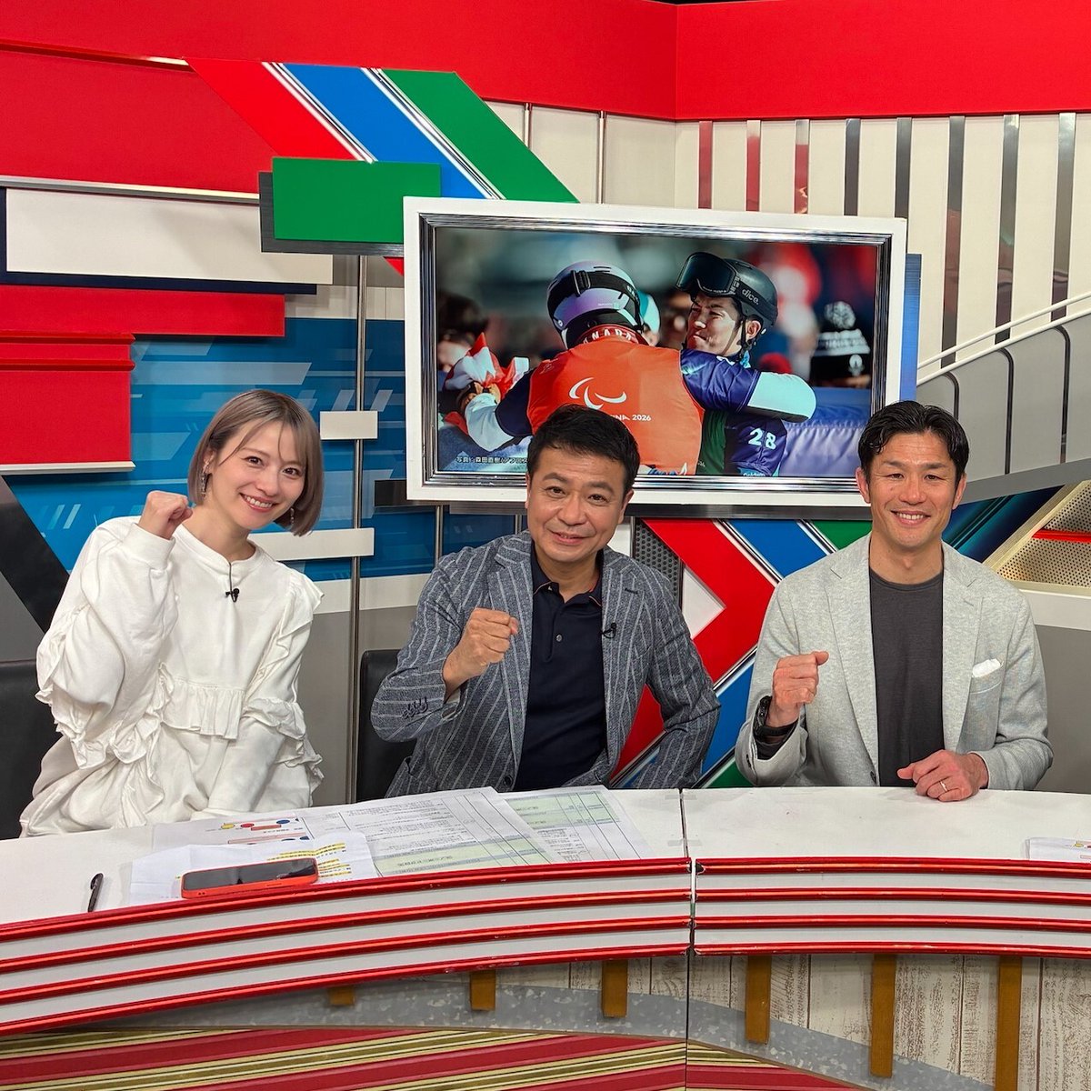 J:COMチャンネル・J:テレ tweet media