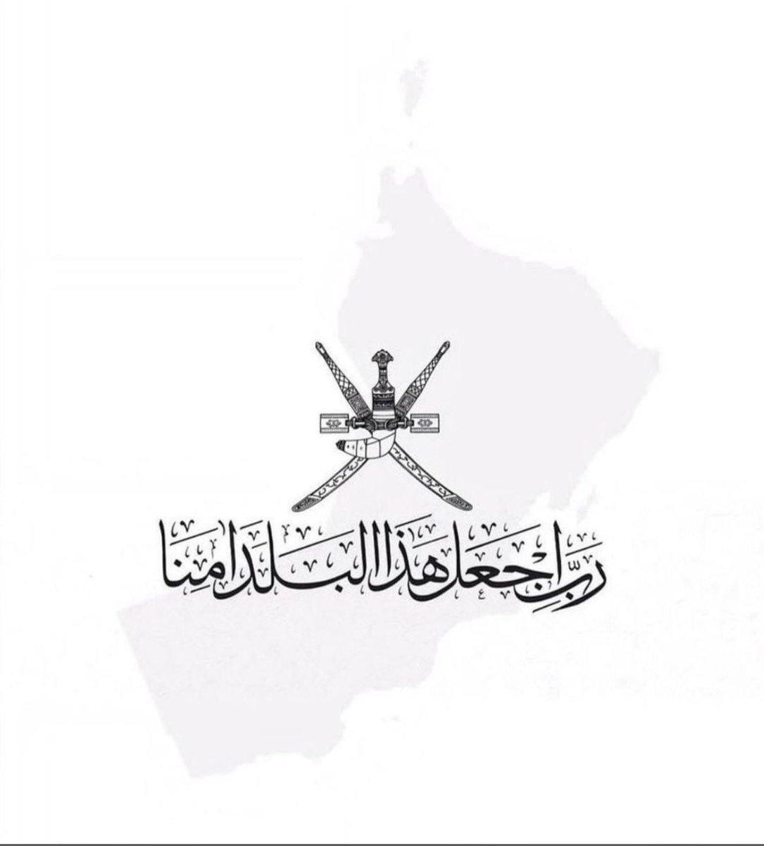 ssaid110's tweet photo. اللهم امين #عمان https://t.co/eg0LROsb2g