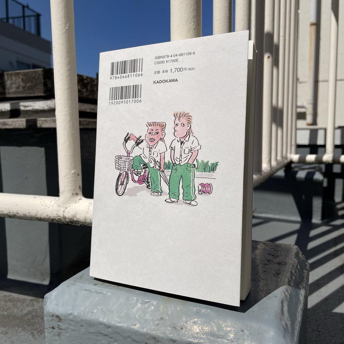 森敬太（合同会社 飛ぶ教室／ジオラマブックス） tweet media