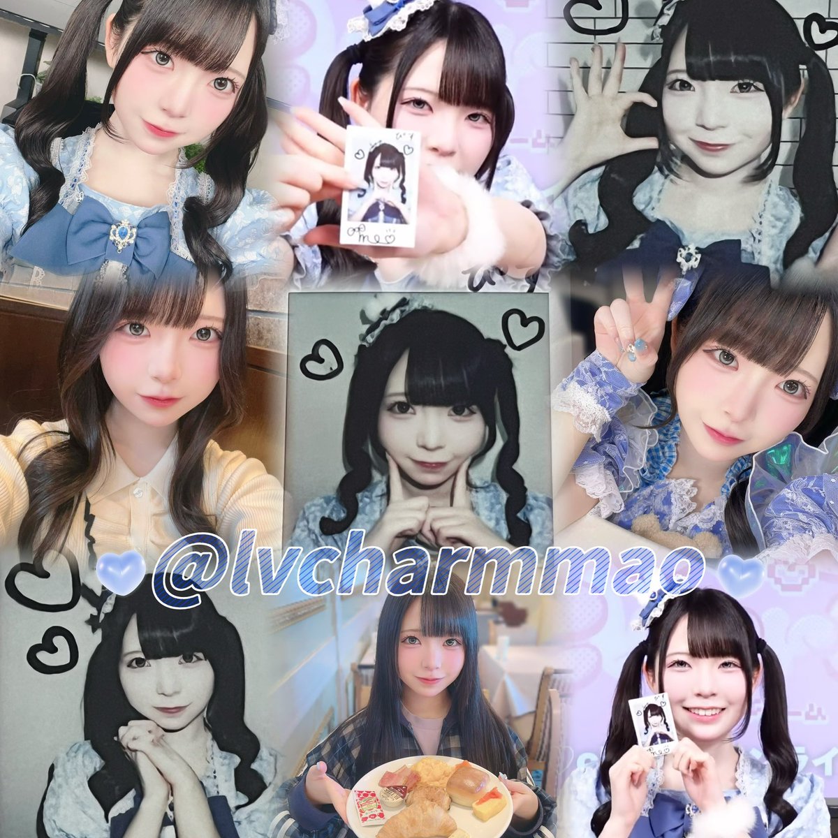ぴす tweet media