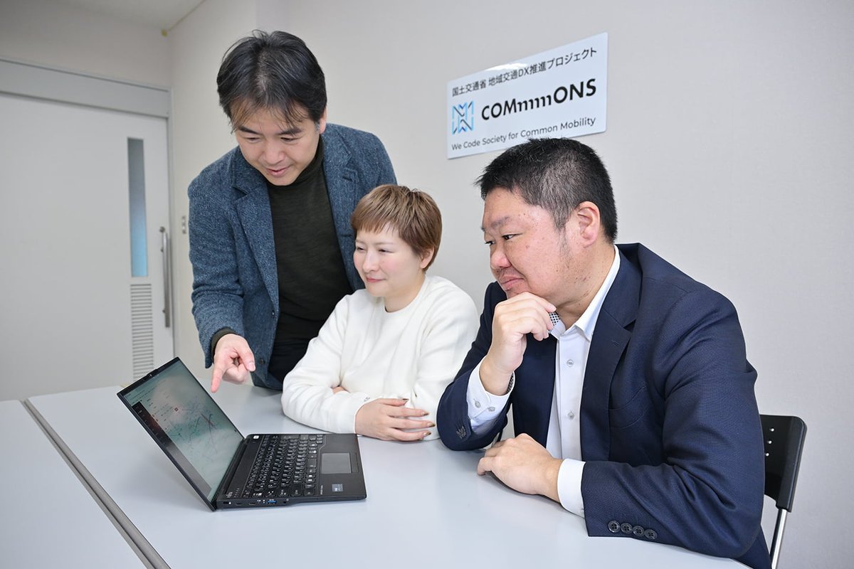 COMmmmONS tweet media