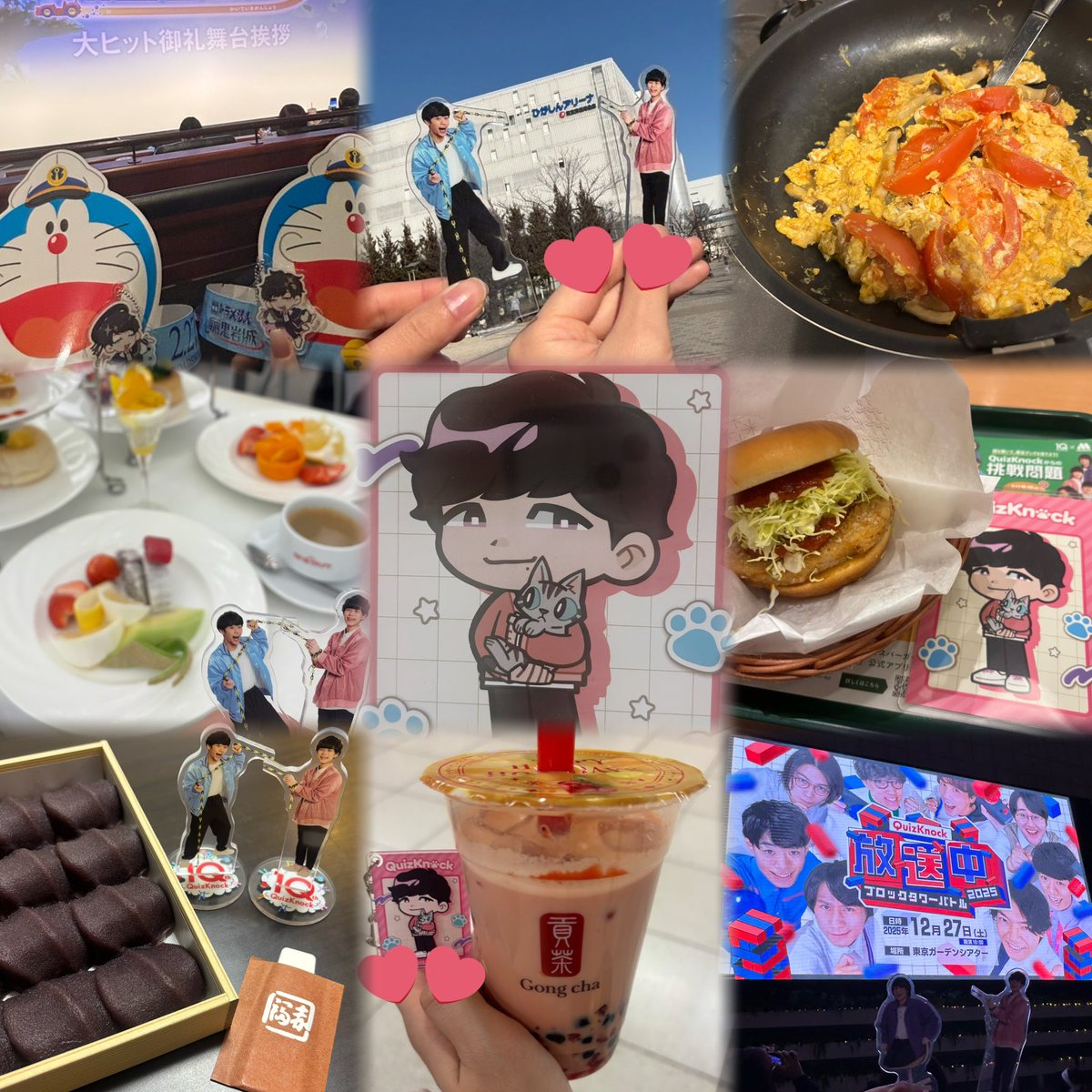 マカうぉん tweet media