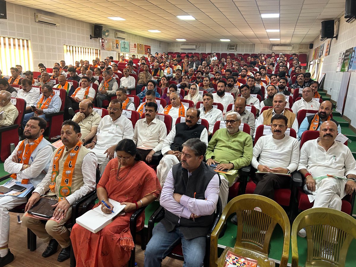 BJP Jammu & Kashmir tweet media