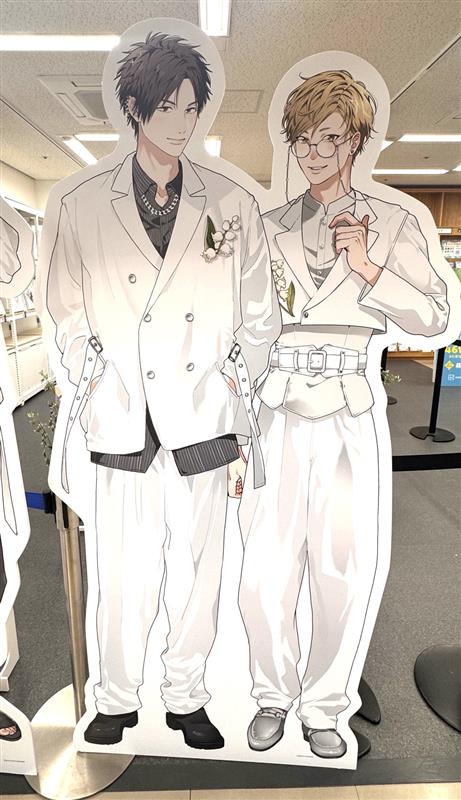 「おげれつたなか」 POPUP -Blanc pur- 【公式】 tweet media