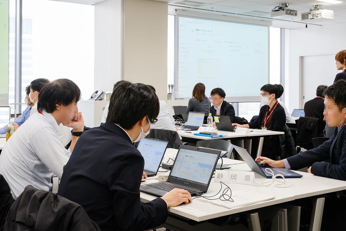 COMmmmONS tweet media