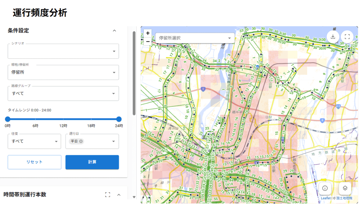 COMmmmONS tweet media