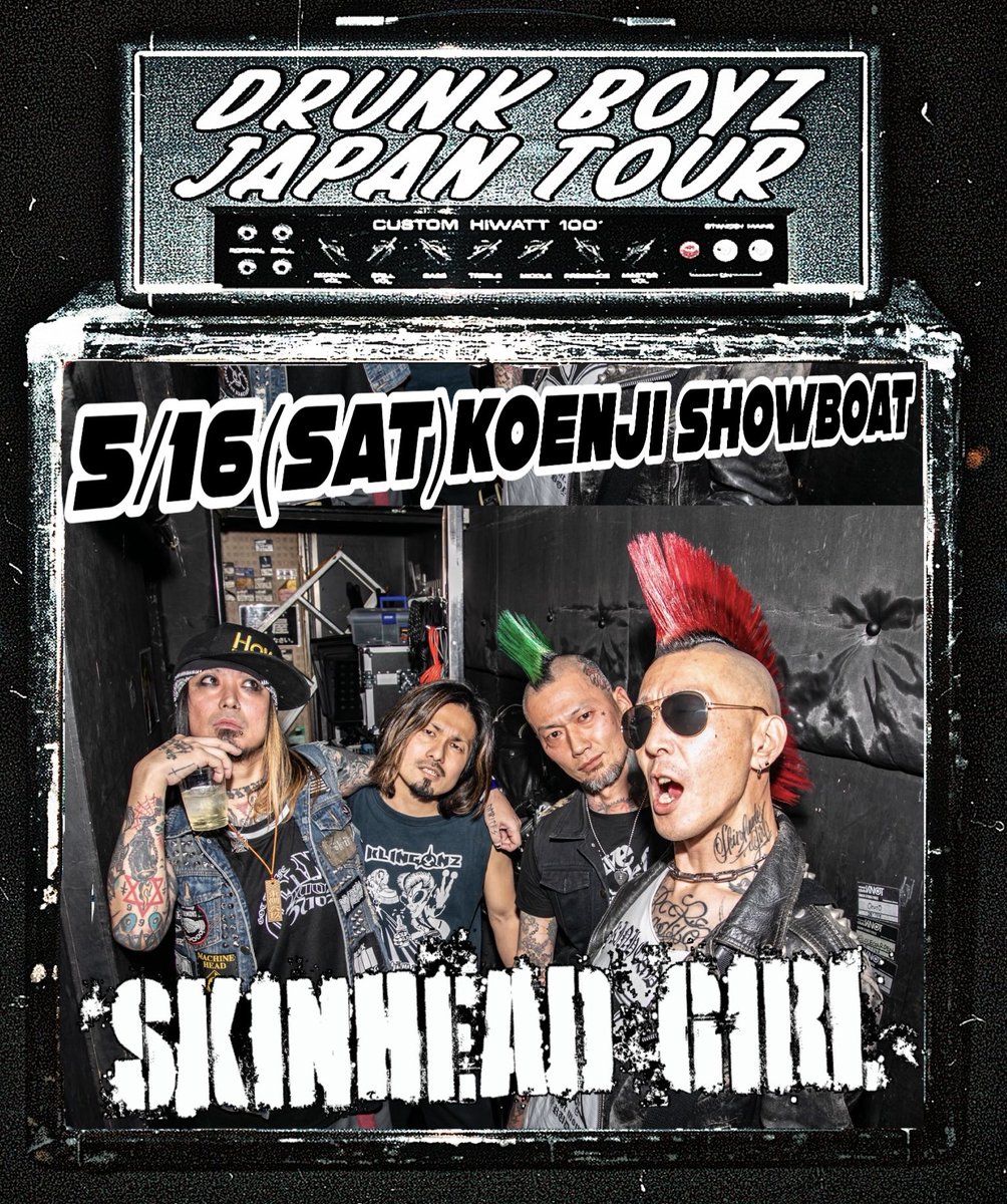 DONT TURN AWAY tweet media