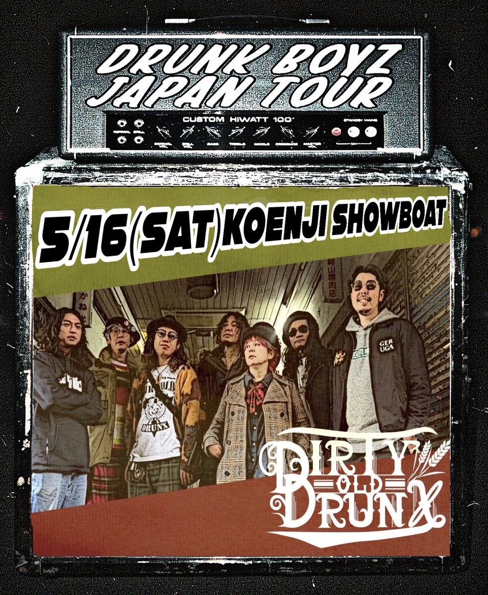 DONT TURN AWAY tweet media