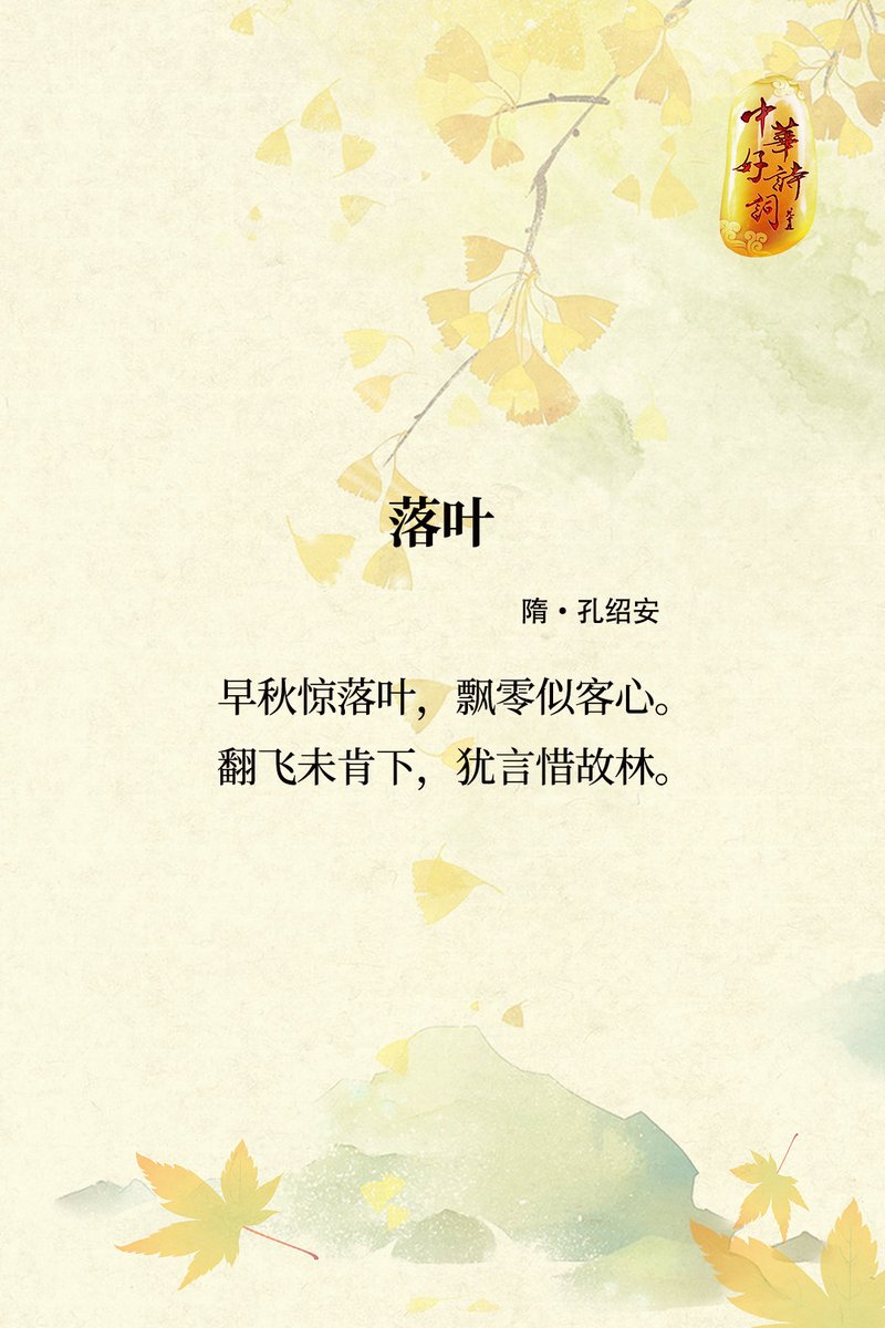 Lucky Chret Aqe. tweet media