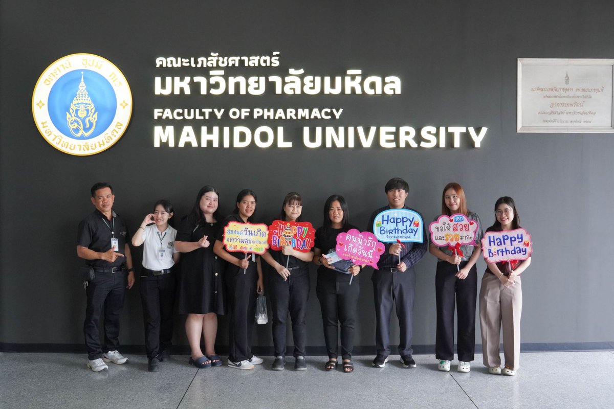 Pharmacy Mahidol U. tweet media