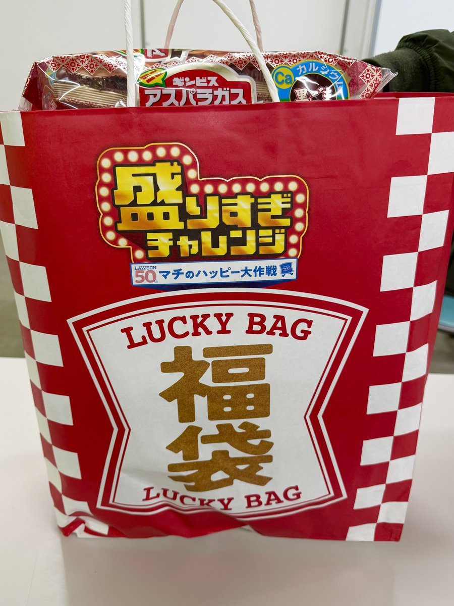 株式会社シナリオDASHオフィシャル tweet media