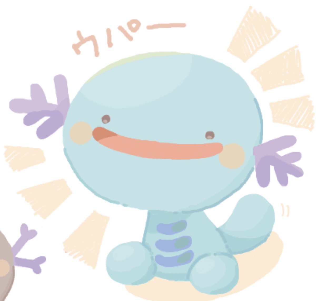 棚マシンガン tweet media