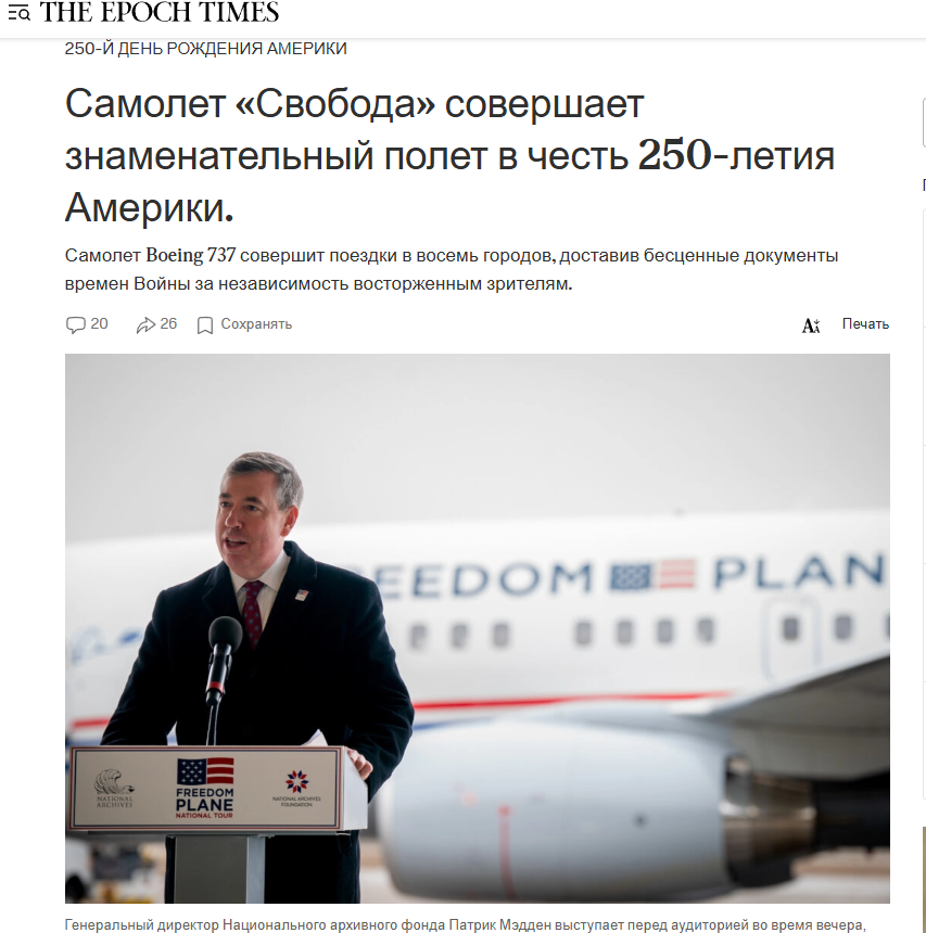 Зоя Кускова 🖤💛 tweet media