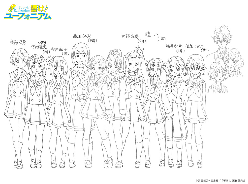 ／
📢 YouTubeプレミア公開スタート🎺
＼

番外編「かけだすモナカ」
"チームもなか" 対比表

▼ご視聴はこちら
youtu.be/eZOtC59Uf5c

#ユーフォ最終楽章
#チームもなか ハッシュタグキャンペーン実施中！