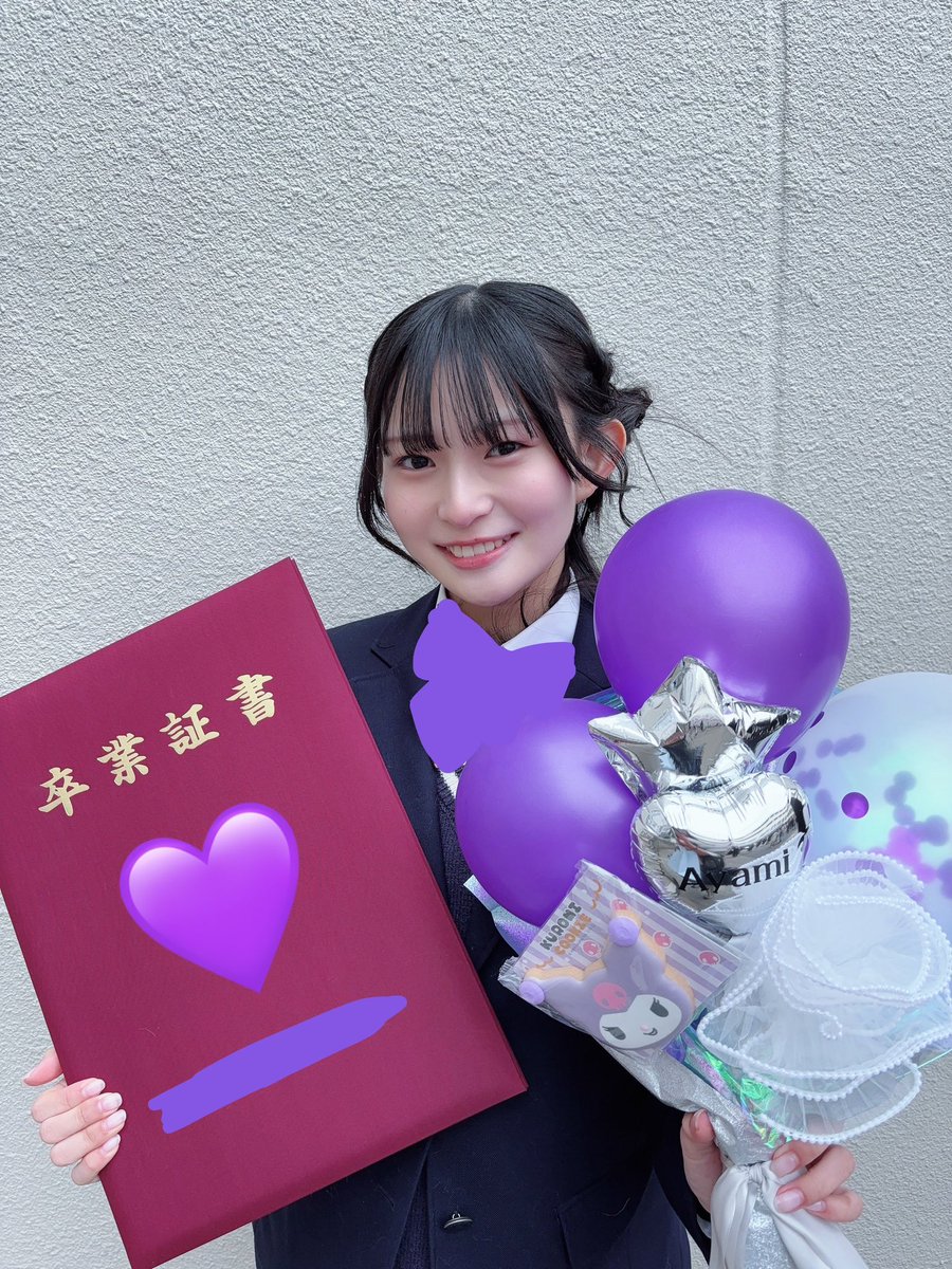 中学卒業しました🎓♡ 先生方、お友達、家族のおかげで3年間楽しく