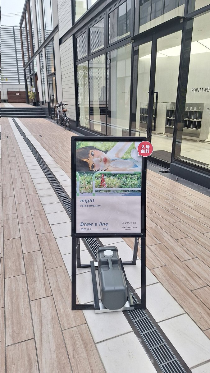 ニシオカキョウヘイ tweet media