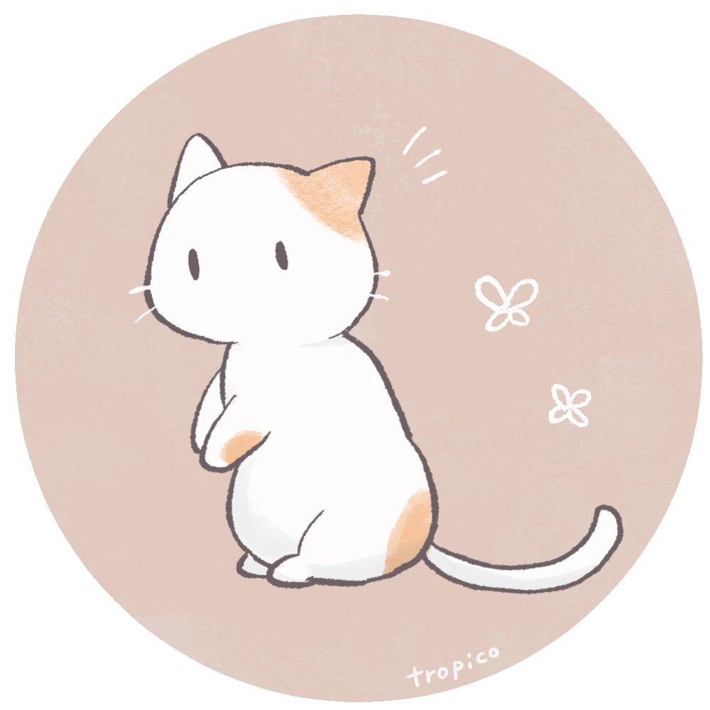 tropico1111's tweet photo. とてもゆるいネコさんのイラストを描きました🐱✨
こちらはフリーアイコンOKです！🍀
個人の範囲（SNSアイコン）でのご使用のみでお使いください！
#イラスト　#ねこ　#フリーアイコン https://t.co/tmVfhSpY4N