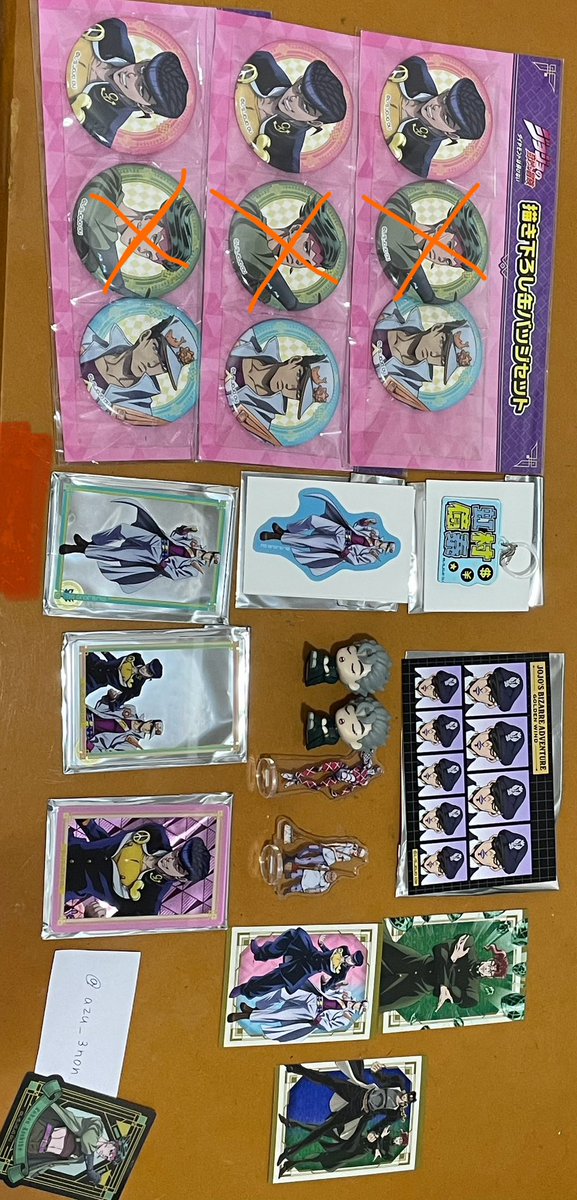 あずち tweet media