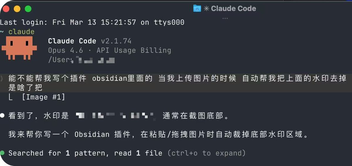 codex道德感还挺高，不给我做

claude人家就不讲究这么多，直接开干