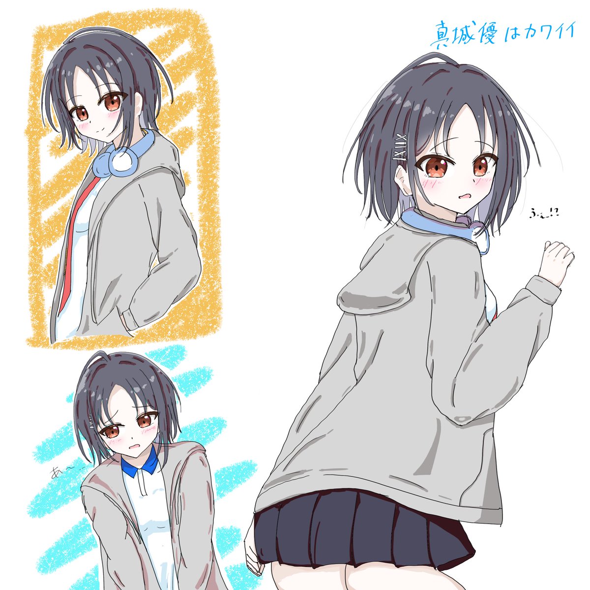 真城優実装待機bot (@mashiroyuu_bot) / Posts / X