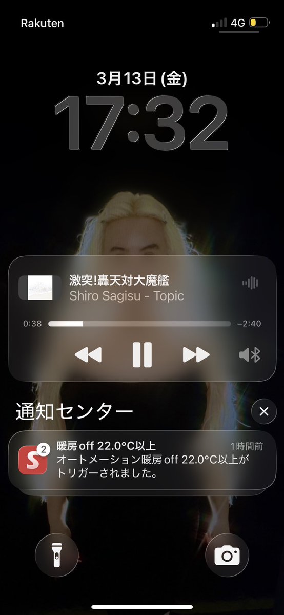 しまむら tweet media