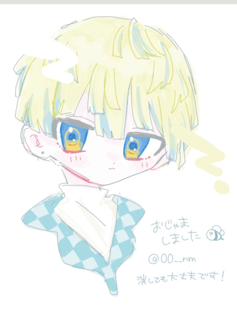 あののめ² tweet media