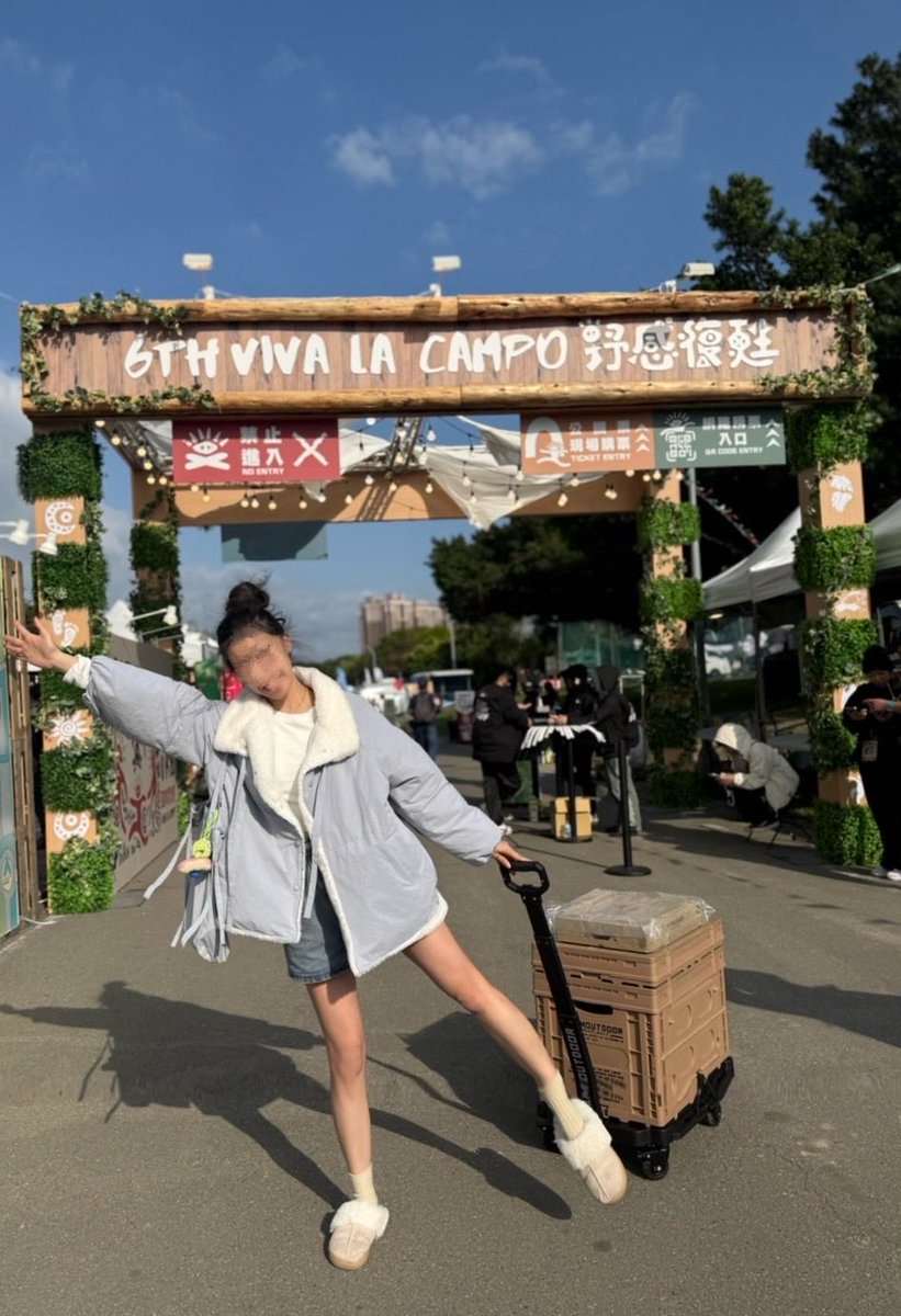 蘇丹王と壞皇后の大冒險 tweet media