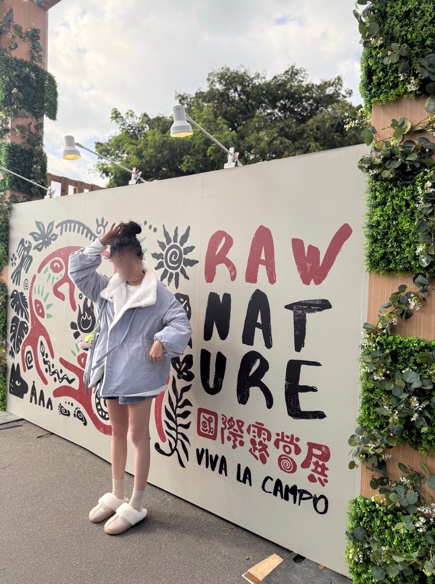 蘇丹王と壞皇后の大冒險 tweet media