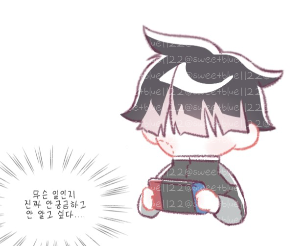 매실 tweet media